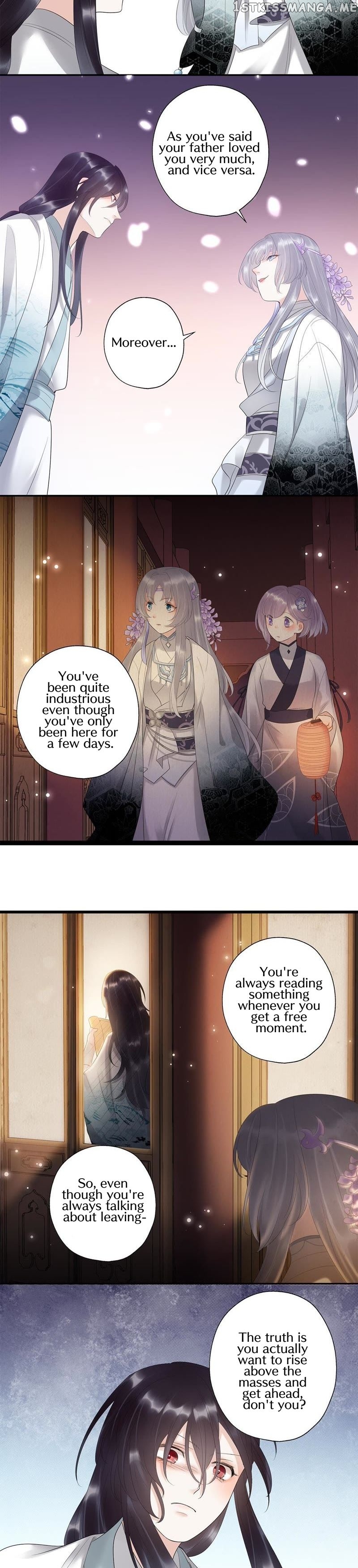The Heart Will Break, But Broken Live On chapter 15 - page 5