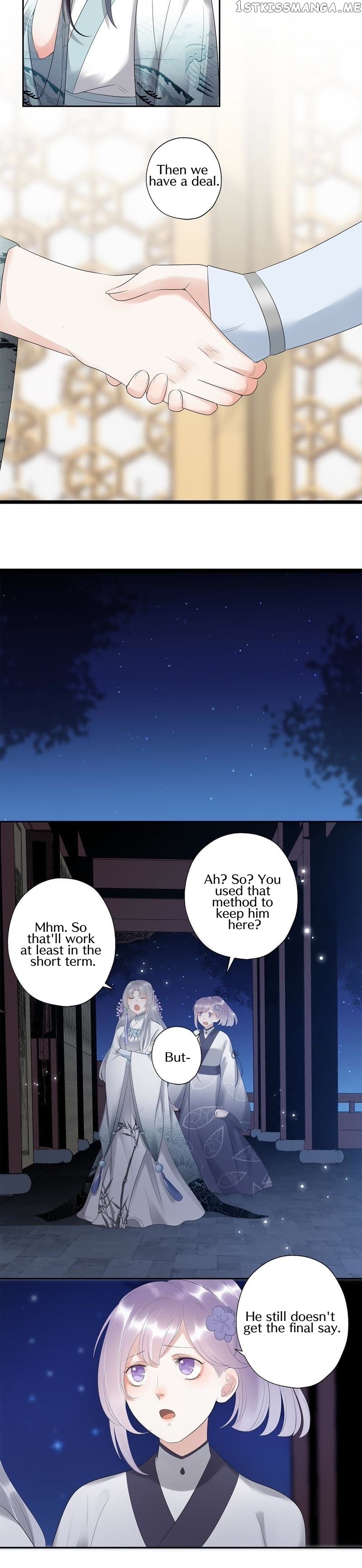 The Heart Will Break, But Broken Live On chapter 15 - page 7