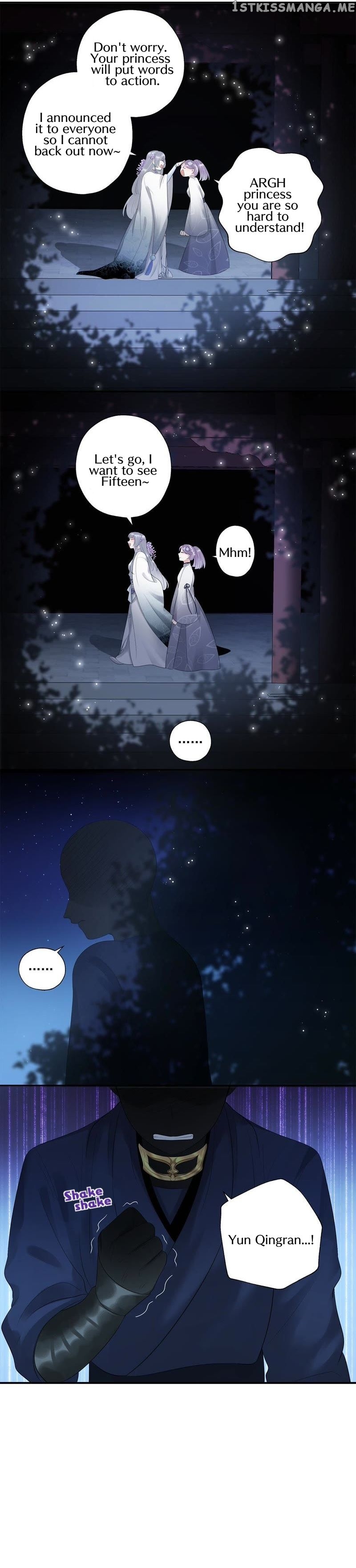 The Heart Will Break, But Broken Live On chapter 15 - page 9