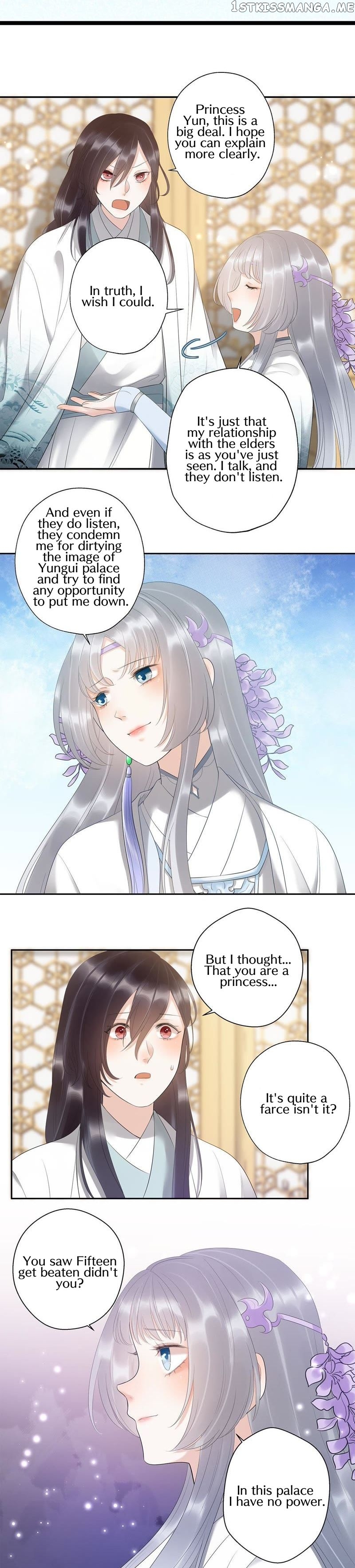 The Heart Will Break, But Broken Live On chapter 14 - page 7