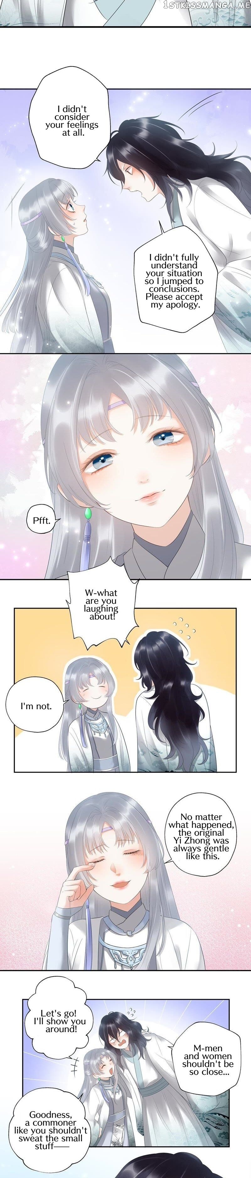 The Heart Will Break, But Broken Live On chapter 9 - page 4