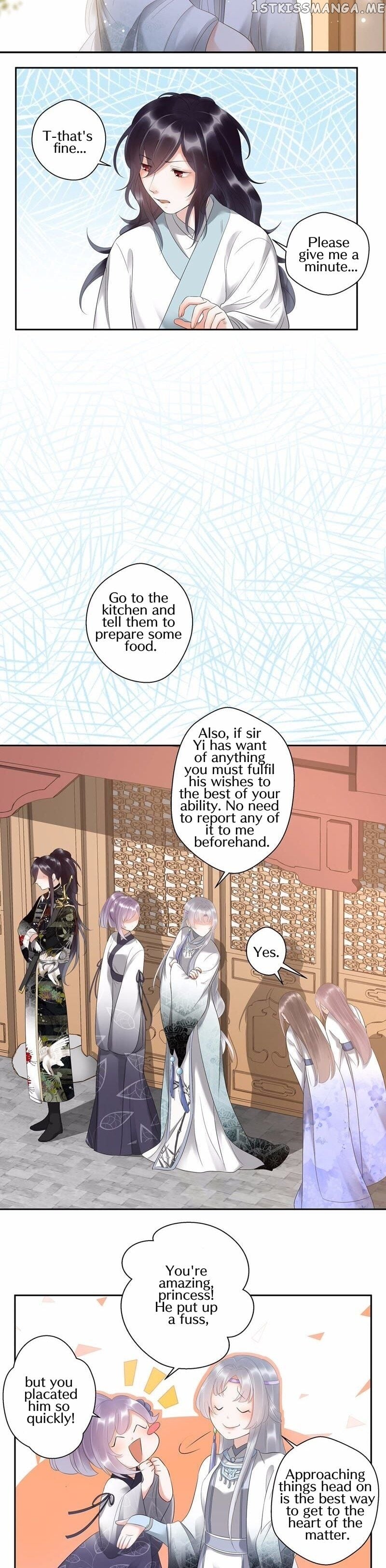 The Heart Will Break, But Broken Live On chapter 6 - page 6