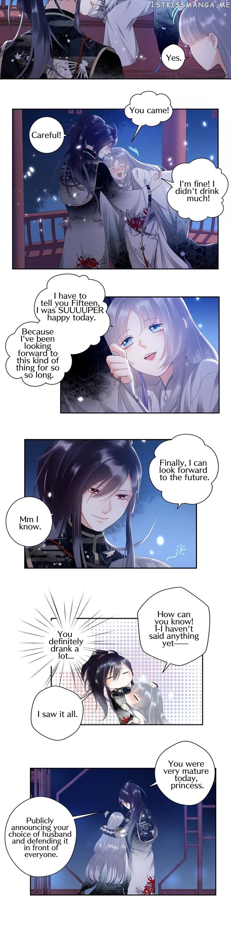 The Heart Will Break, But Broken Live On chapter 4 - page 3