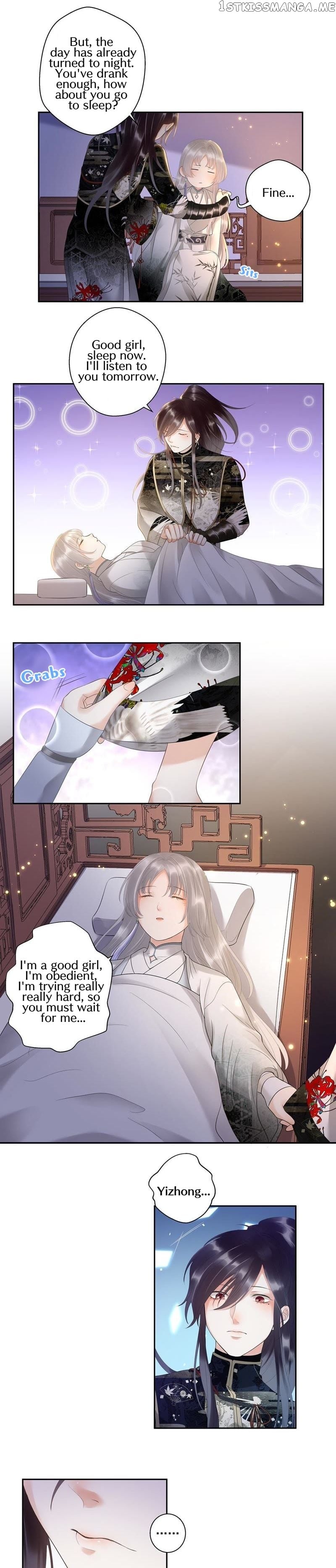 The Heart Will Break, But Broken Live On chapter 4 - page 4