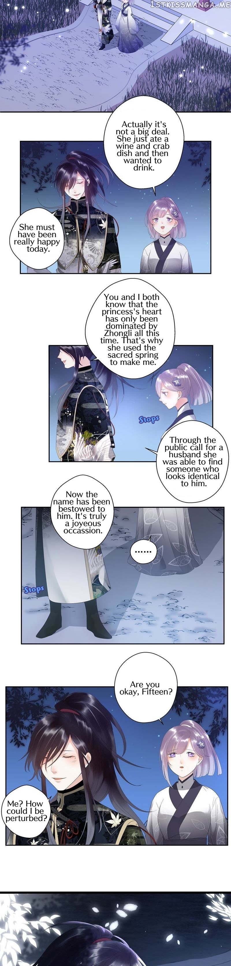 The Heart Will Break, But Broken Live On chapter 4 - page 6