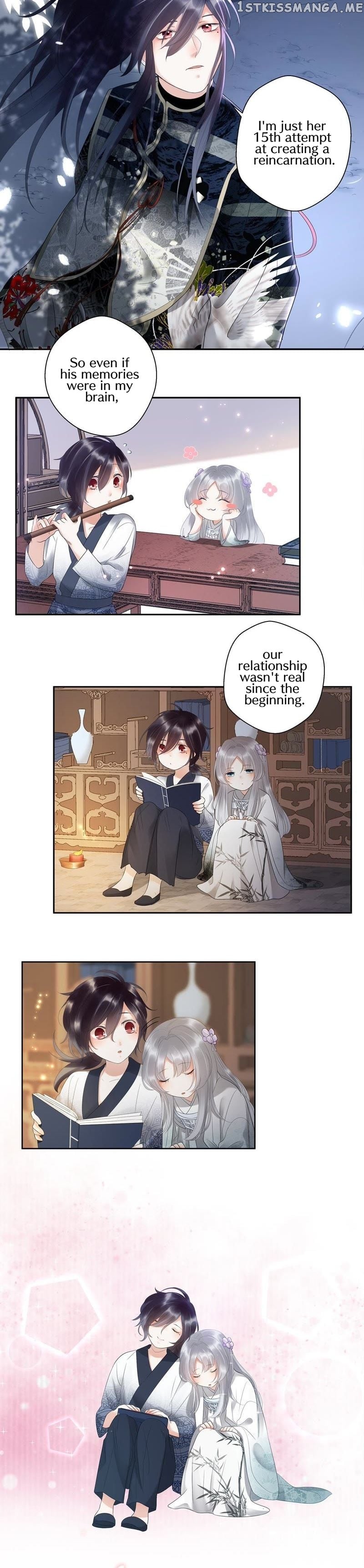 The Heart Will Break, But Broken Live On chapter 4 - page 7