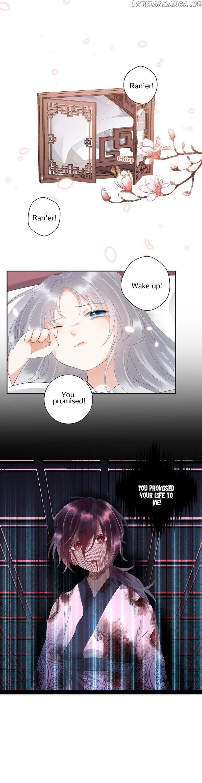 The Heart Will Break, But Broken Live On chapter 4 - page 8