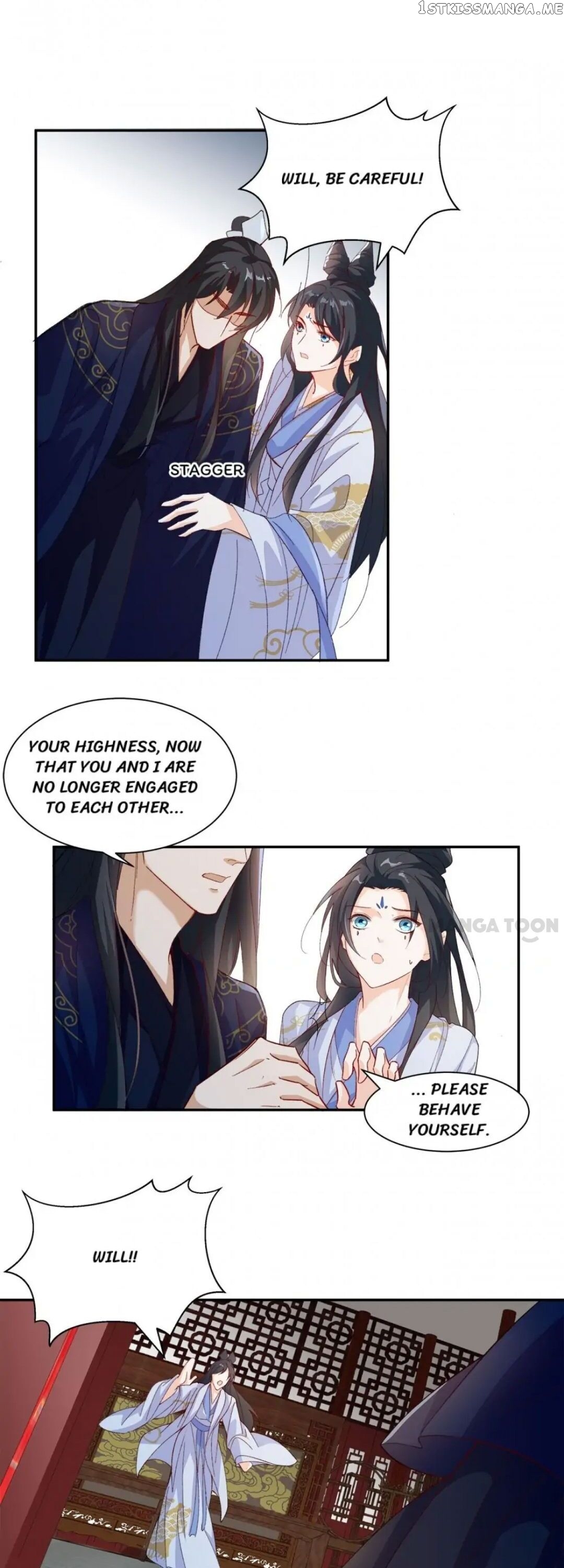 Best Actor Is A Fox Spirit chapter 96 - page 11