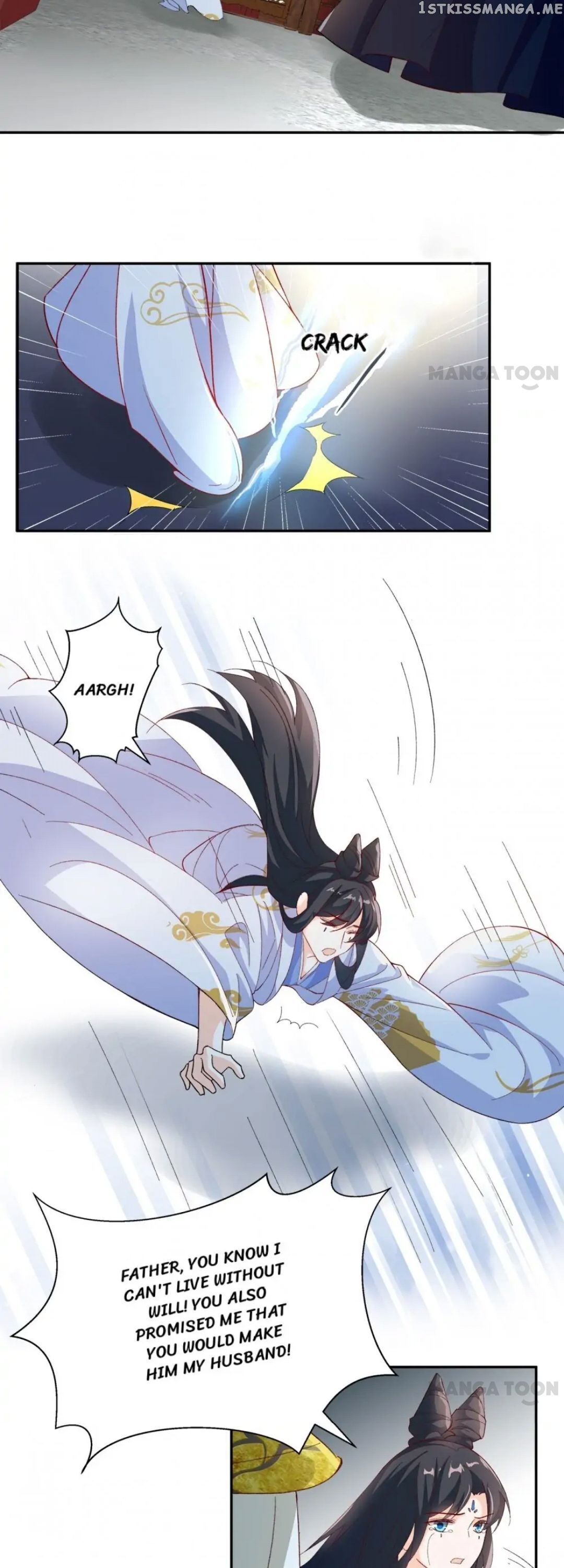 Best Actor Is A Fox Spirit chapter 96 - page 12