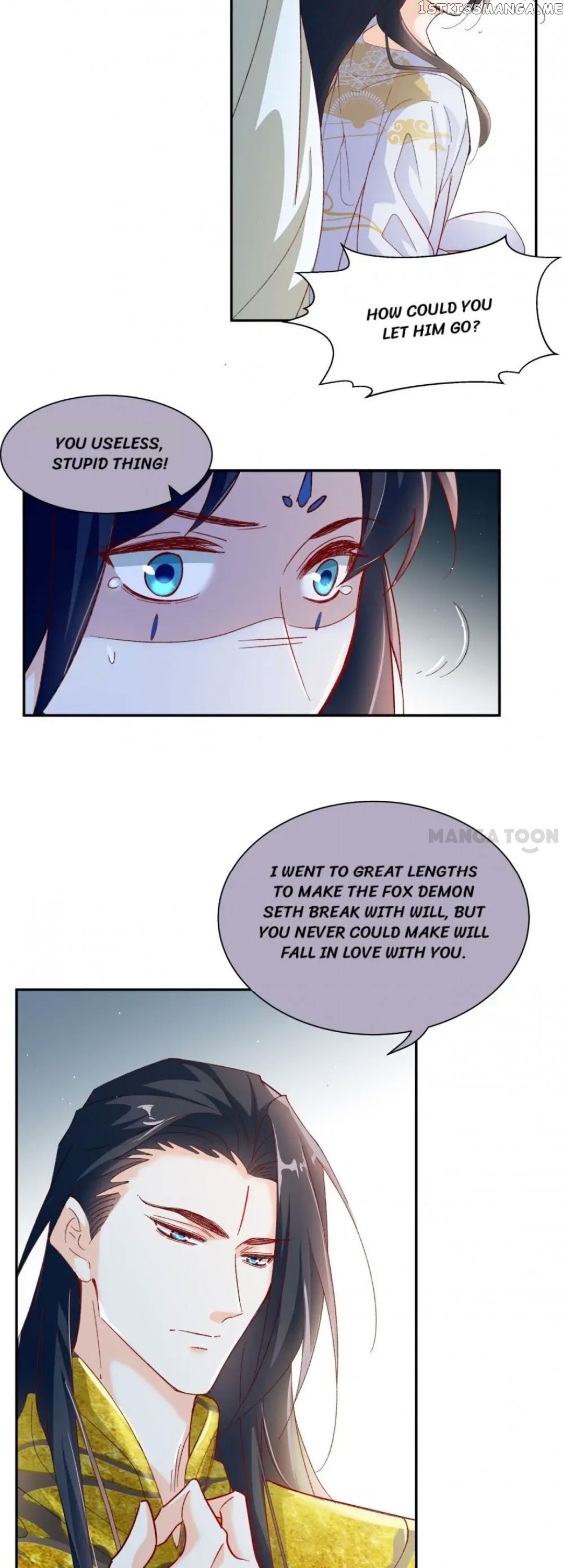 Best Actor Is A Fox Spirit chapter 96 - page 13
