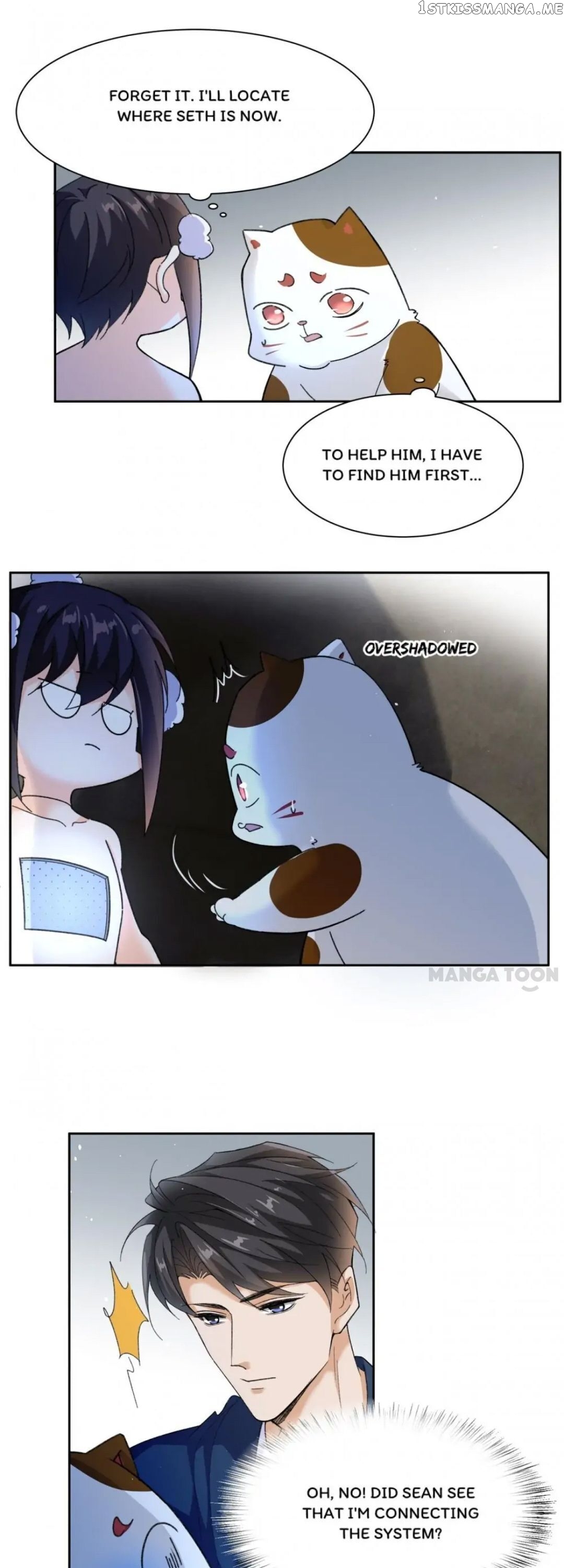 Best Actor Is A Fox Spirit chapter 94 - page 2
