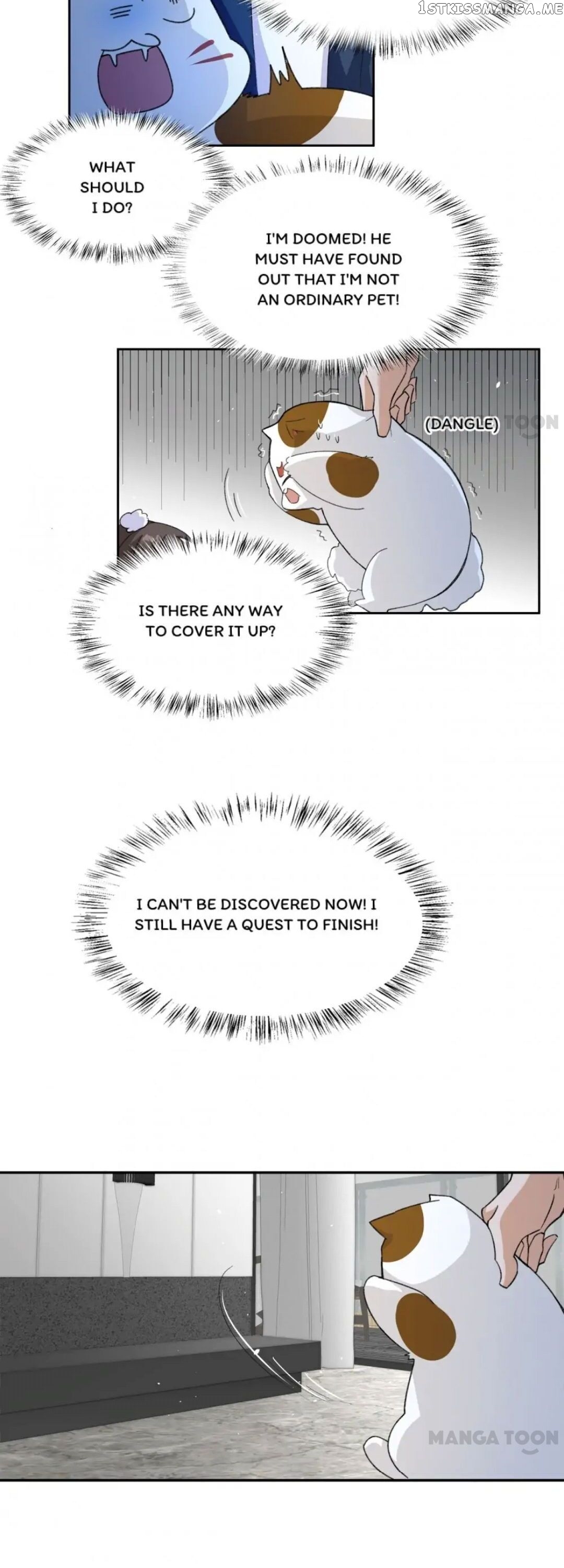 Best Actor Is A Fox Spirit chapter 94 - page 3