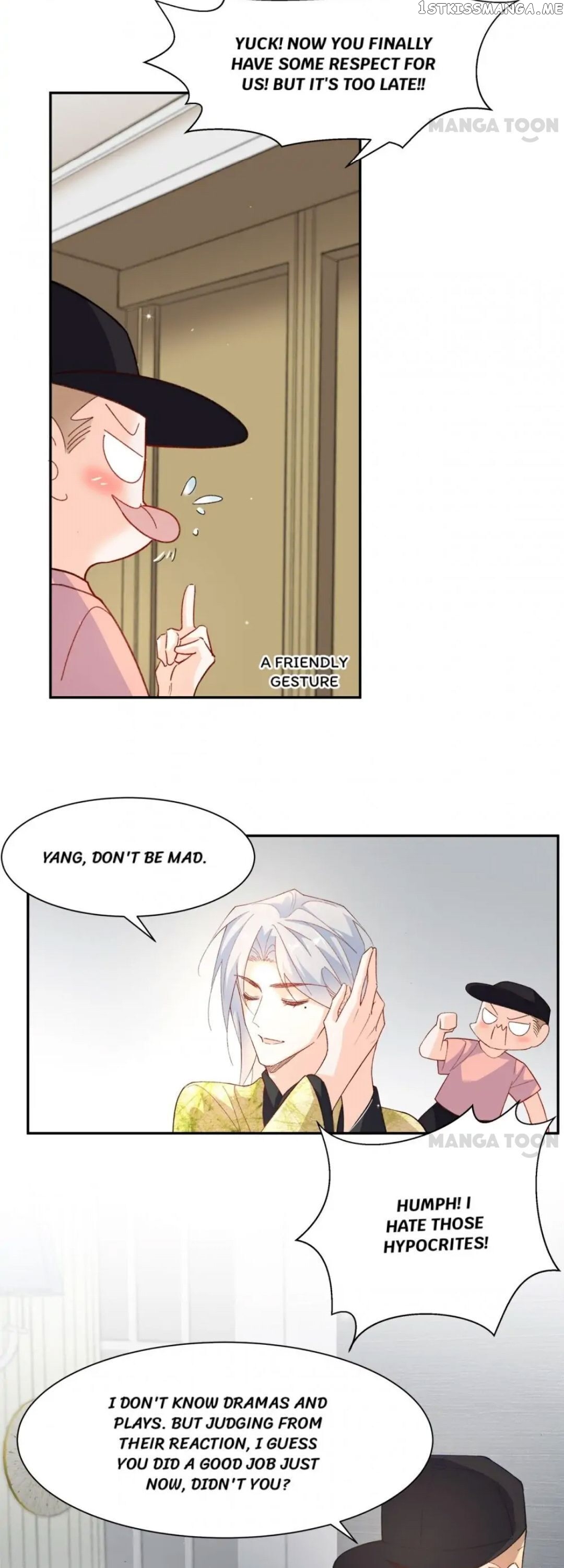 Best Actor Is A Fox Spirit chapter 75 - page 10