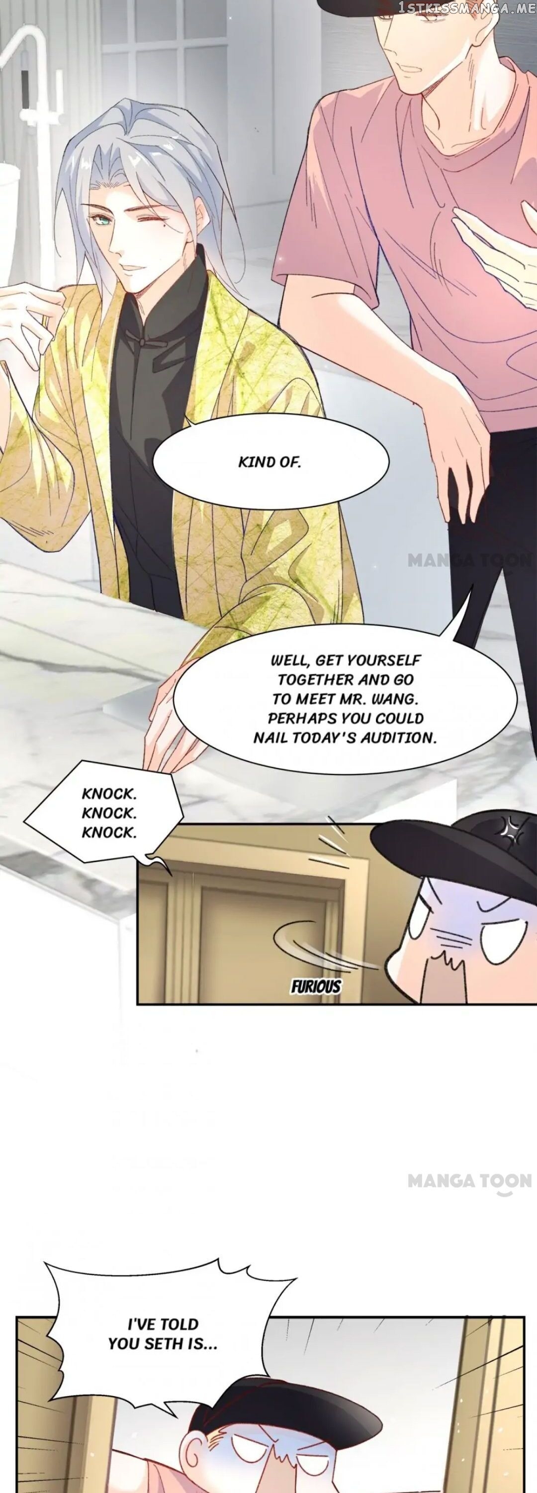 Best Actor Is A Fox Spirit chapter 75 - page 11