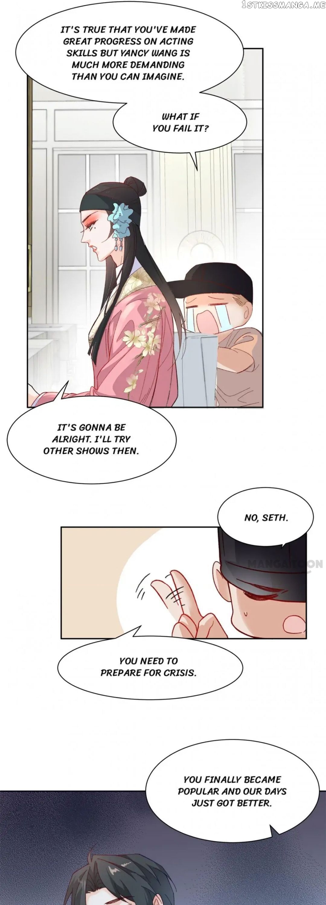 Best Actor Is A Fox Spirit chapter 74 - page 2
