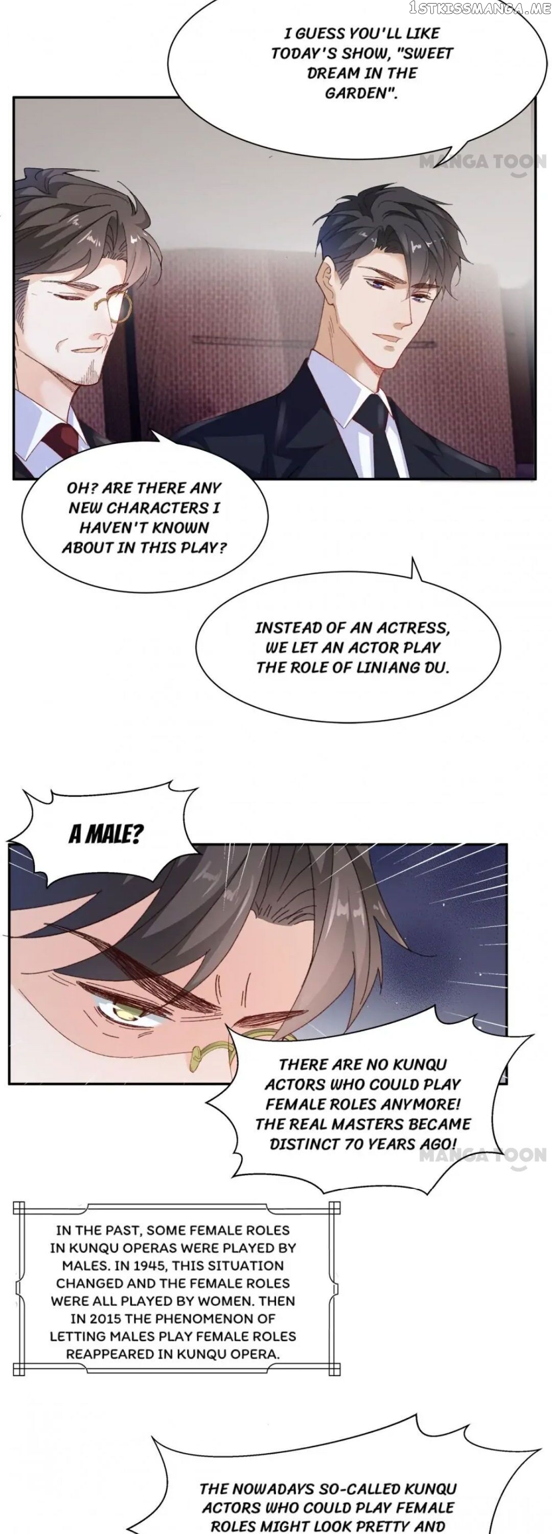 Best Actor Is A Fox Spirit chapter 74 - page 7
