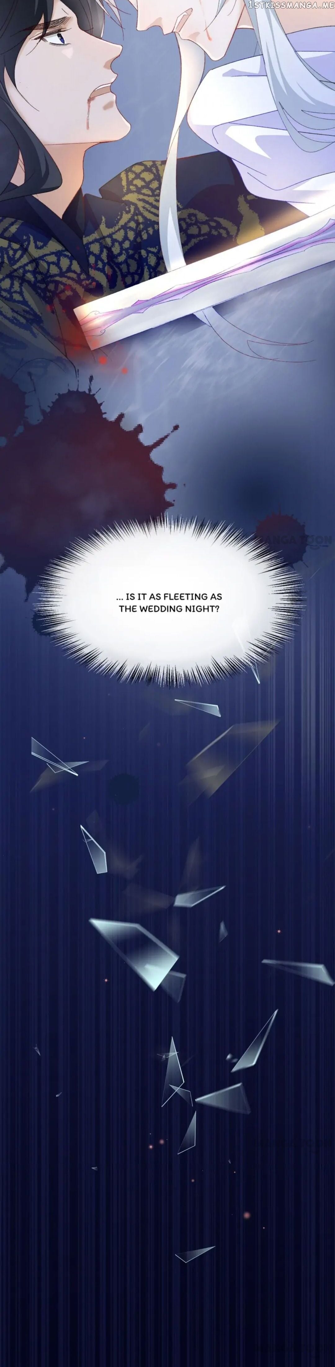 Best Actor Is A Fox Spirit chapter 52 - page 15