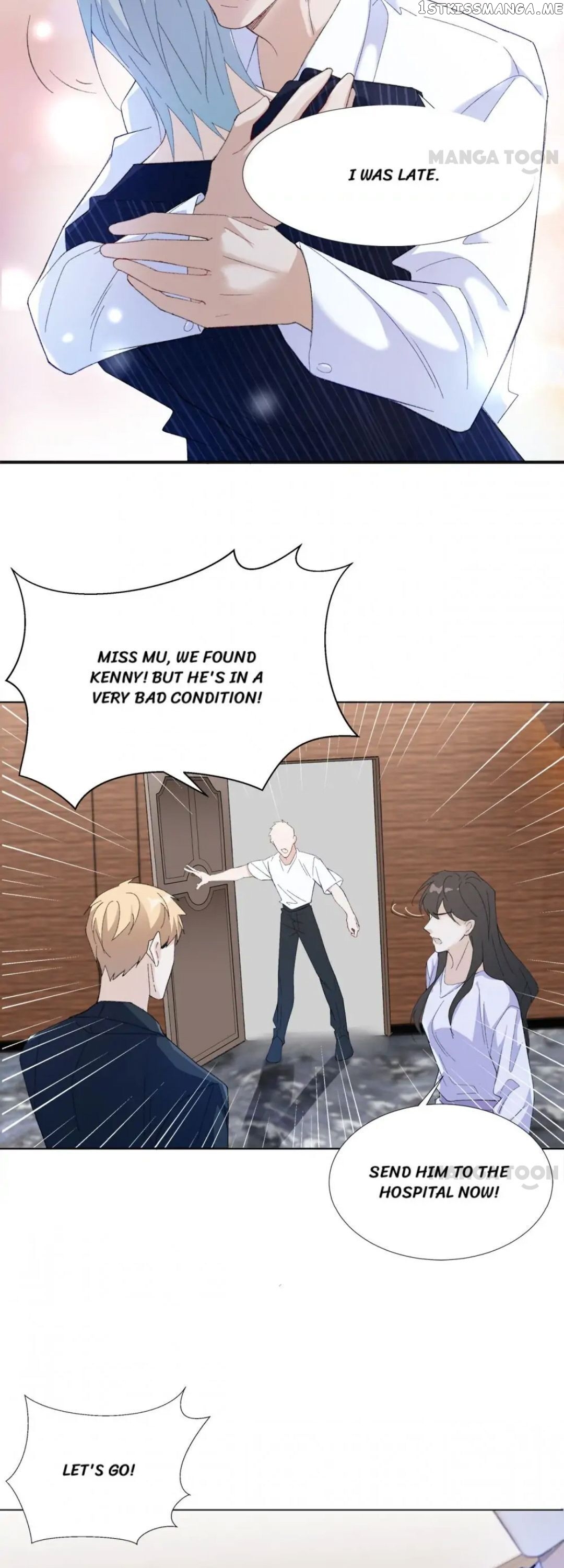 Best Actor Is A Fox Spirit chapter 49 - page 6