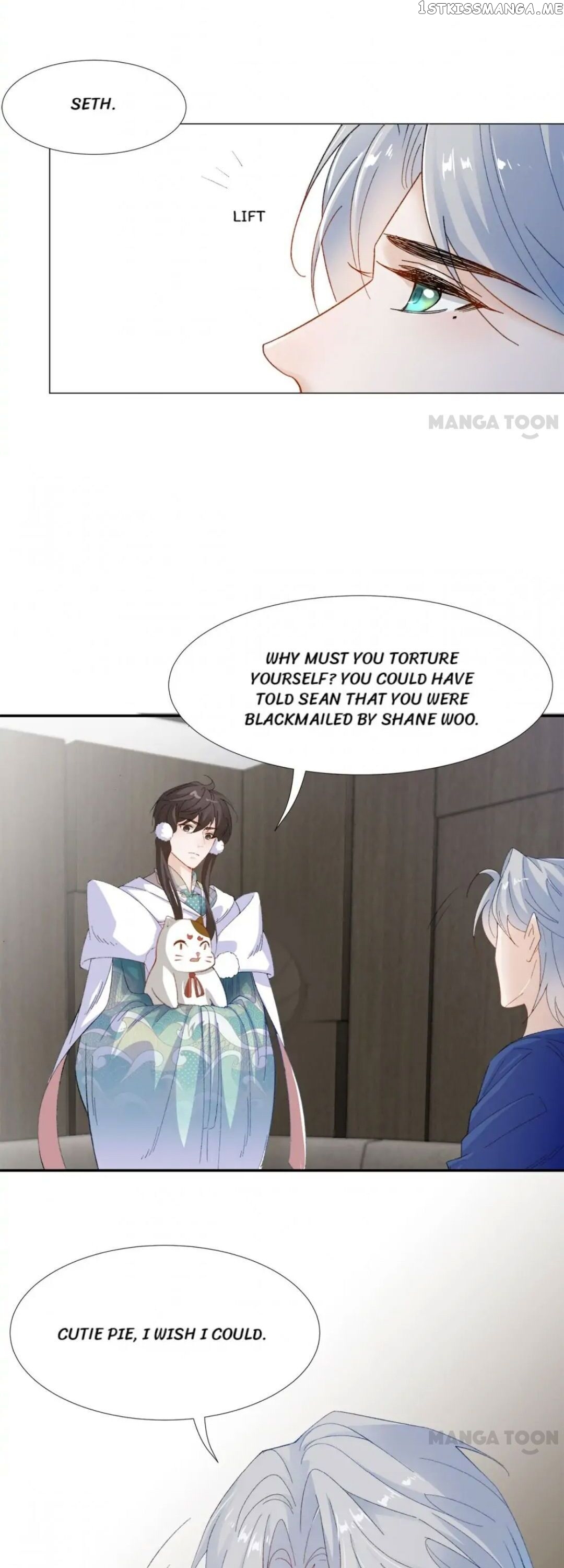Best Actor Is A Fox Spirit chapter 41 - page 3