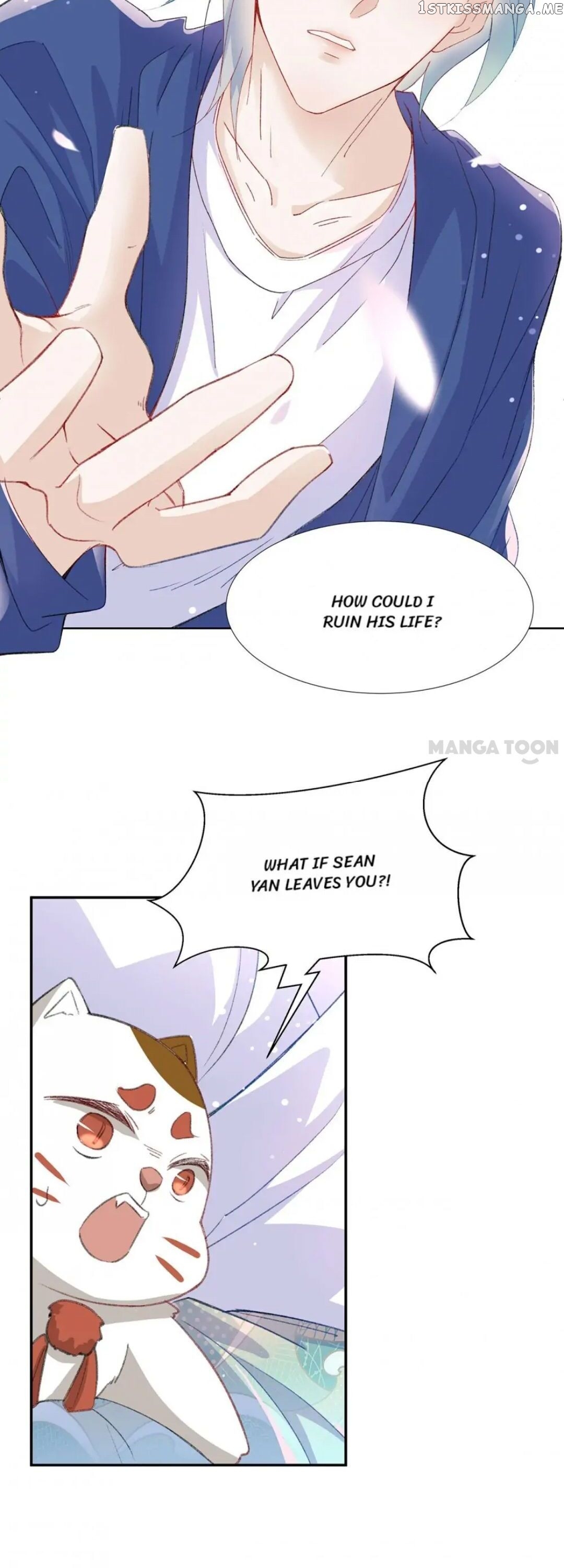 Best Actor Is A Fox Spirit chapter 41 - page 7