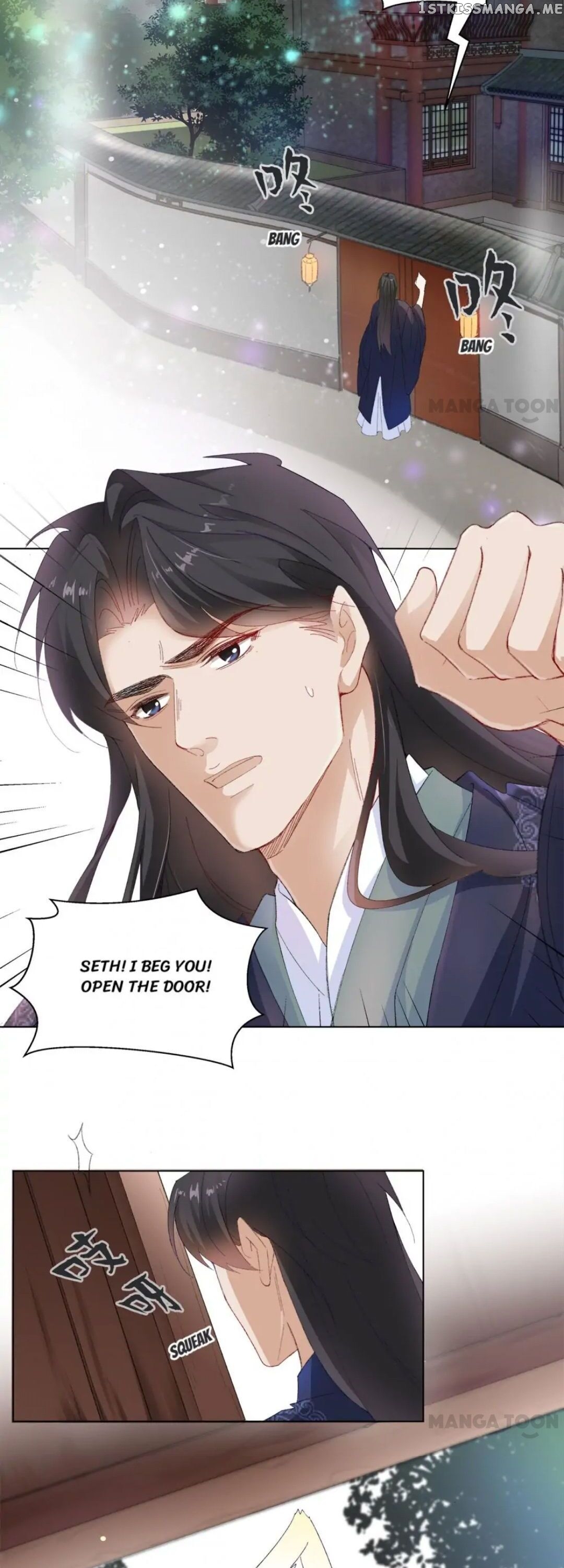 Best Actor Is A Fox Spirit chapter 40 - page 3