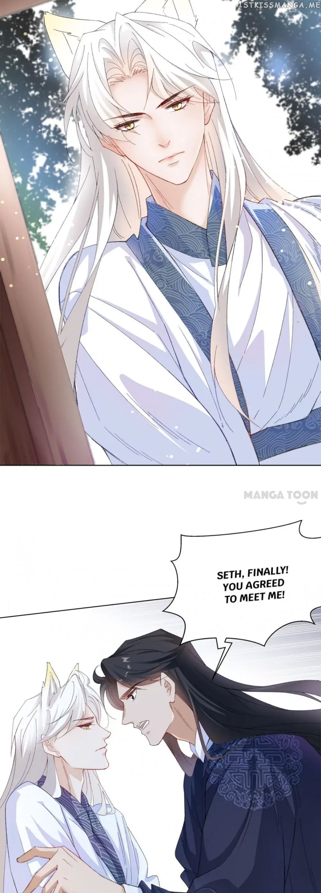 Best Actor Is A Fox Spirit chapter 40 - page 4