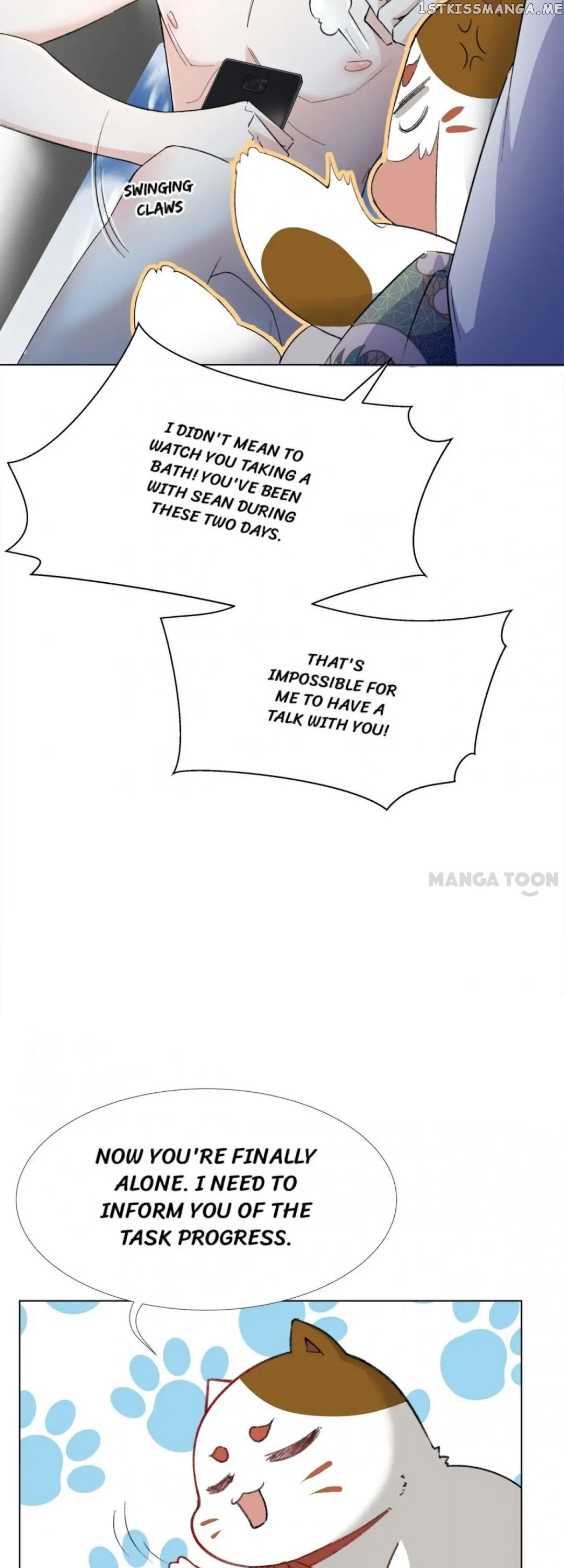 Best Actor Is A Fox Spirit chapter 37 - page 4