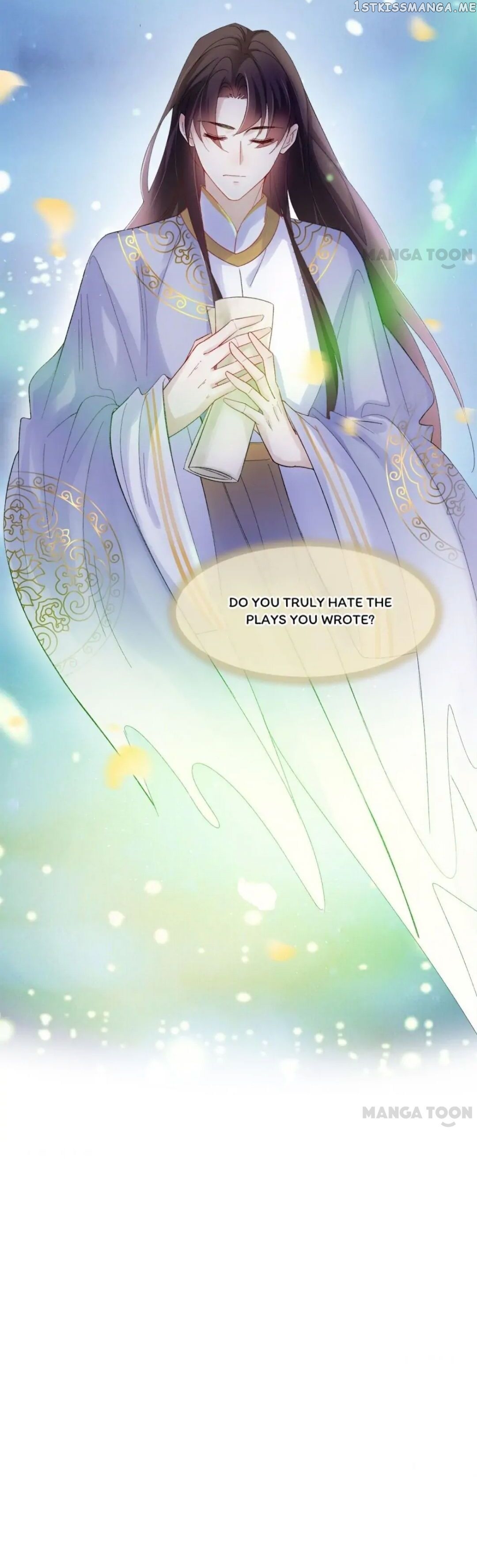Best Actor Is A Fox Spirit chapter 34 - page 11