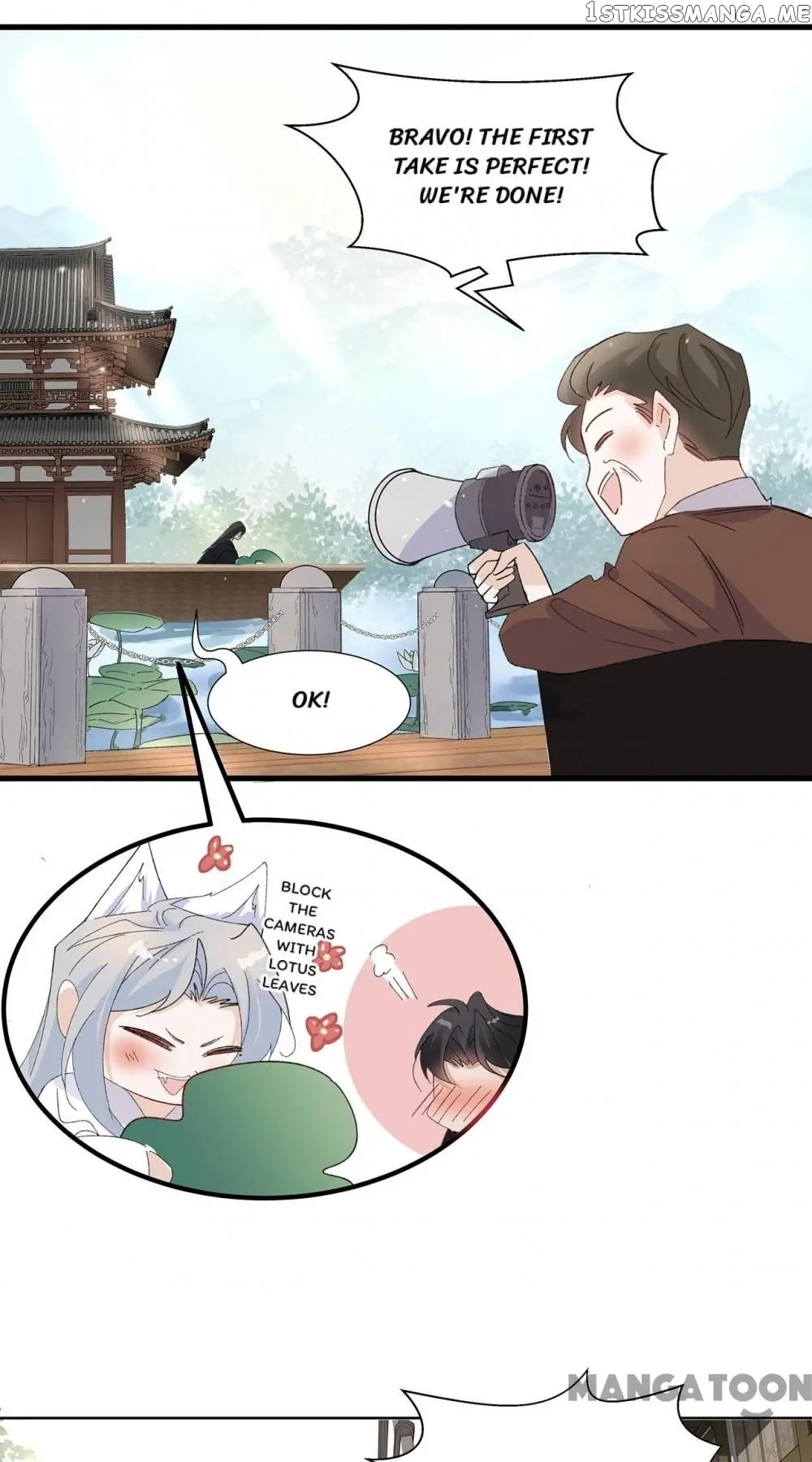 Best Actor Is A Fox Spirit chapter 33 - page 17