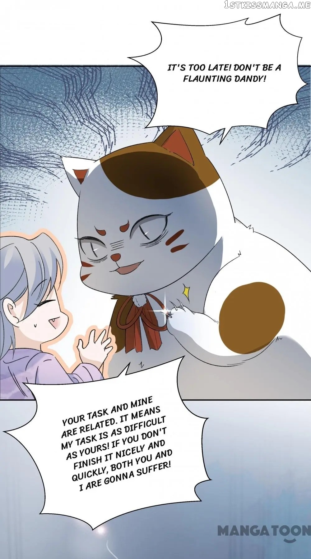 Best Actor Is A Fox Spirit chapter 26 - page 1