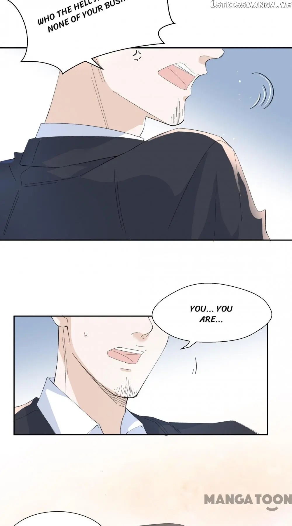Best Actor Is A Fox Spirit chapter 26 - page 16