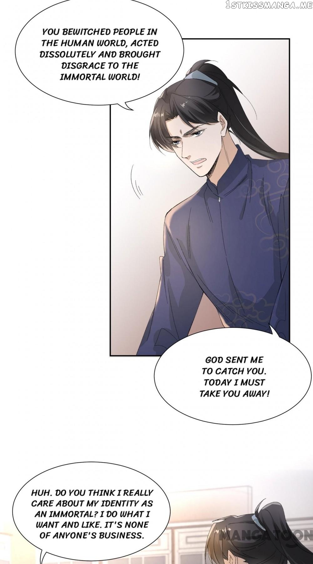 Best Actor Is A Fox Spirit chapter 24 - page 12