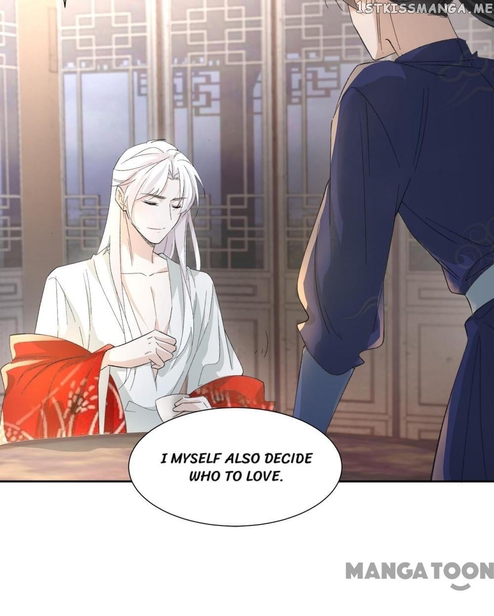 Best Actor Is A Fox Spirit chapter 24 - page 13