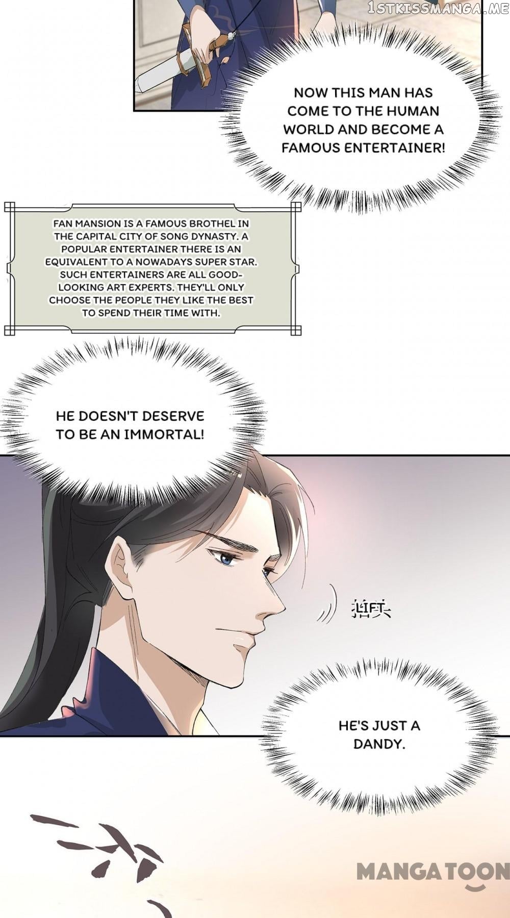 Best Actor Is A Fox Spirit chapter 23 - page 26