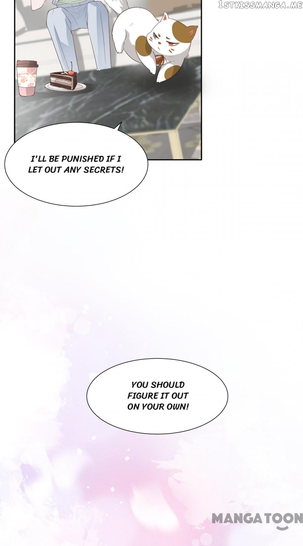 Best Actor Is A Fox Spirit chapter 19 - page 13