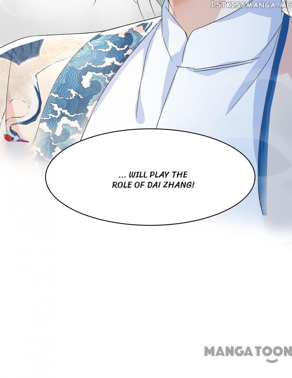 Best Actor Is A Fox Spirit chapter 14 - page 12
