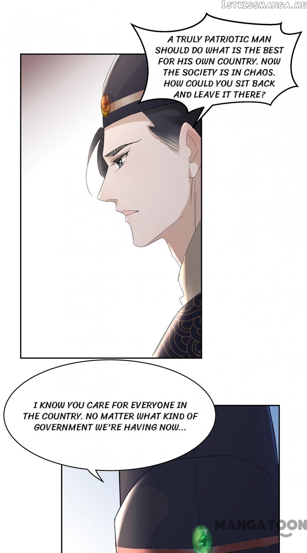 Best Actor Is A Fox Spirit chapter 13 - page 16