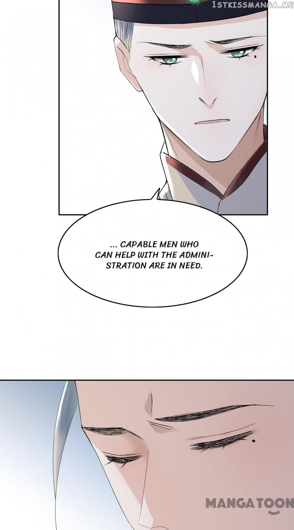 Best Actor Is A Fox Spirit chapter 13 - page 17