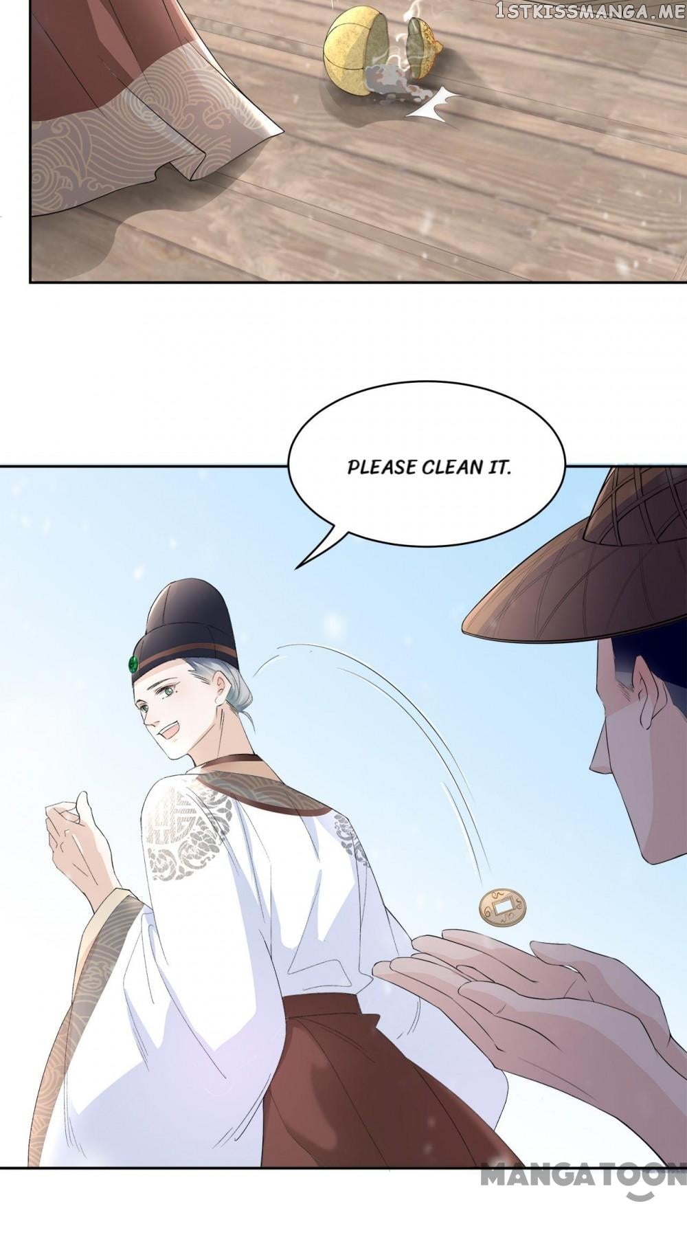 Best Actor Is A Fox Spirit chapter 12 - page 17