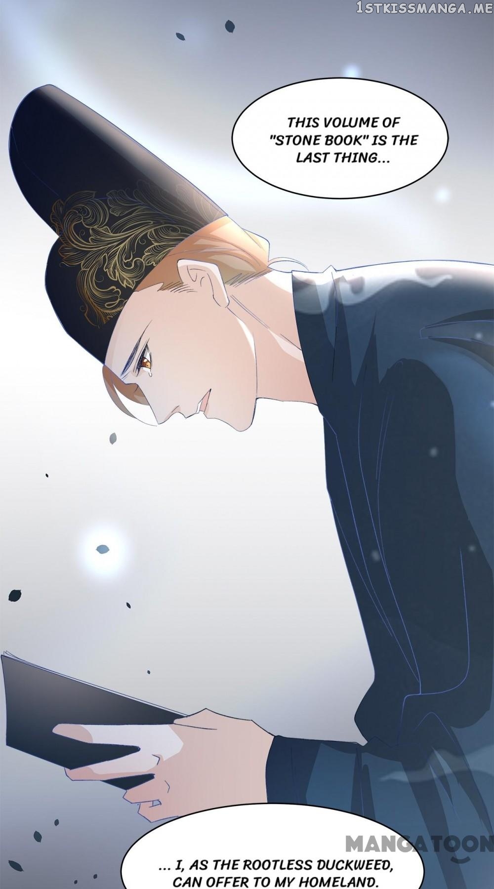 Best Actor Is A Fox Spirit chapter 11 - page 23