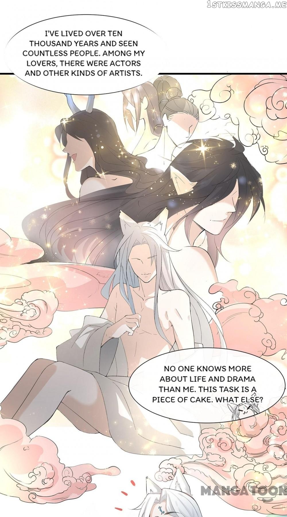 Best Actor Is A Fox Spirit chapter 2 - page 10