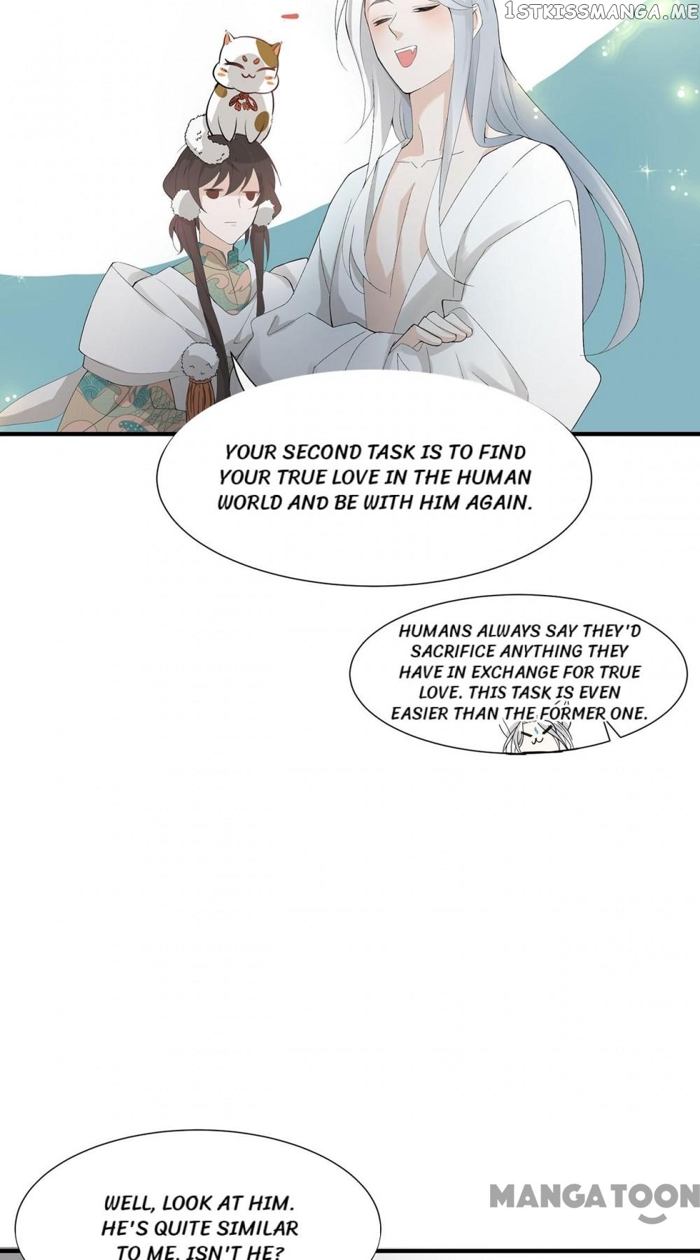 Best Actor Is A Fox Spirit chapter 2 - page 11