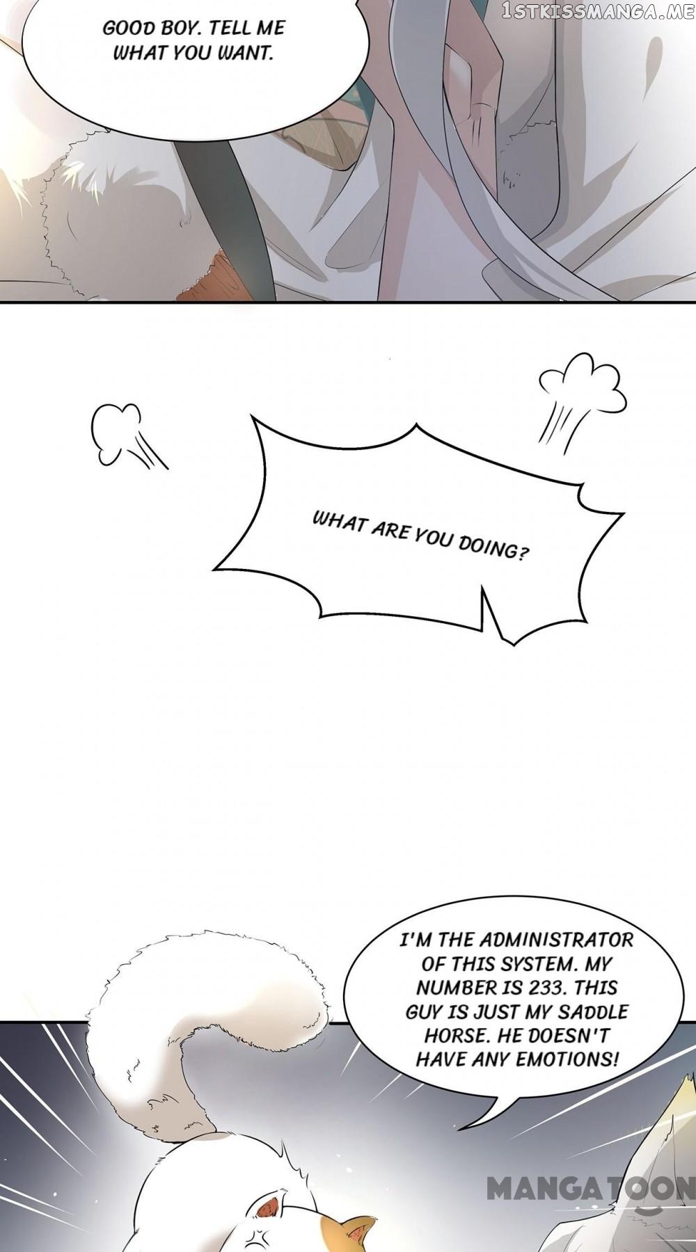 Best Actor Is A Fox Spirit chapter 2 - page 2
