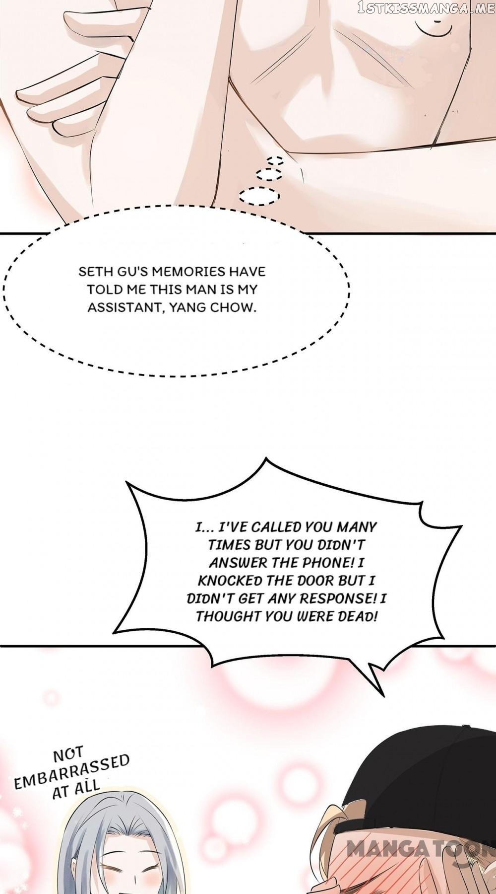 Best Actor Is A Fox Spirit chapter 2 - page 21