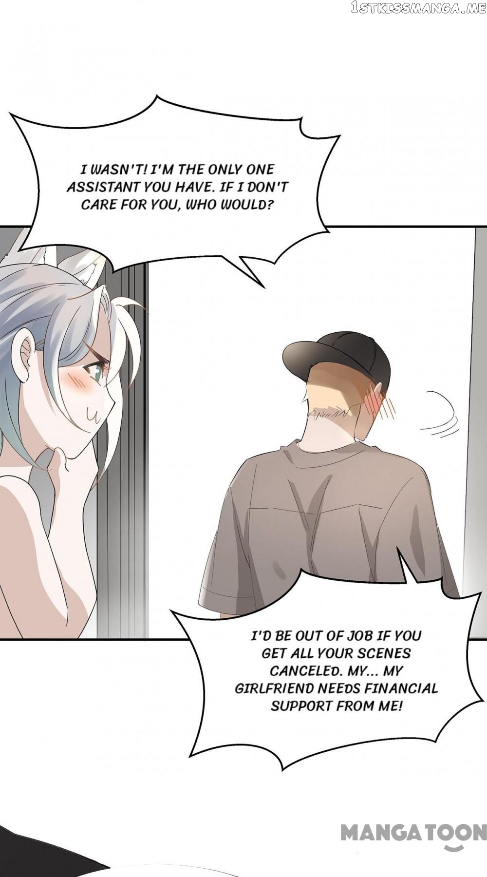 Best Actor Is A Fox Spirit chapter 2 - page 23