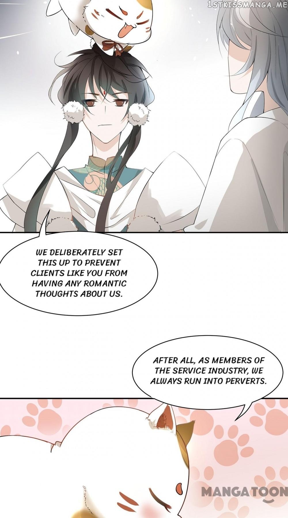 Best Actor Is A Fox Spirit chapter 2 - page 3