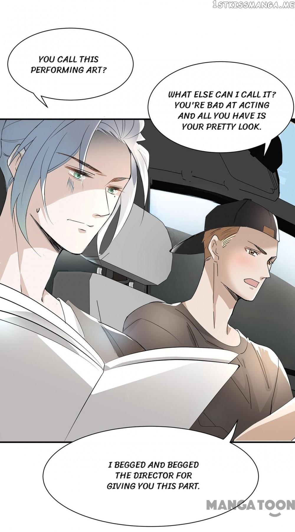 Best Actor Is A Fox Spirit chapter 2 - page 31