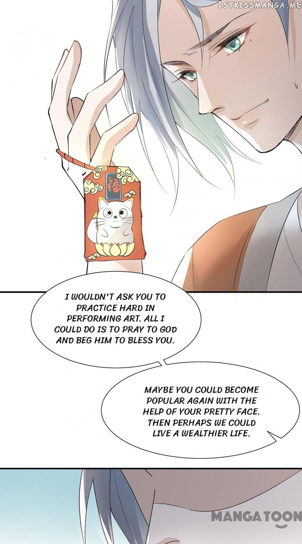 Best Actor Is A Fox Spirit chapter 2 - page 34