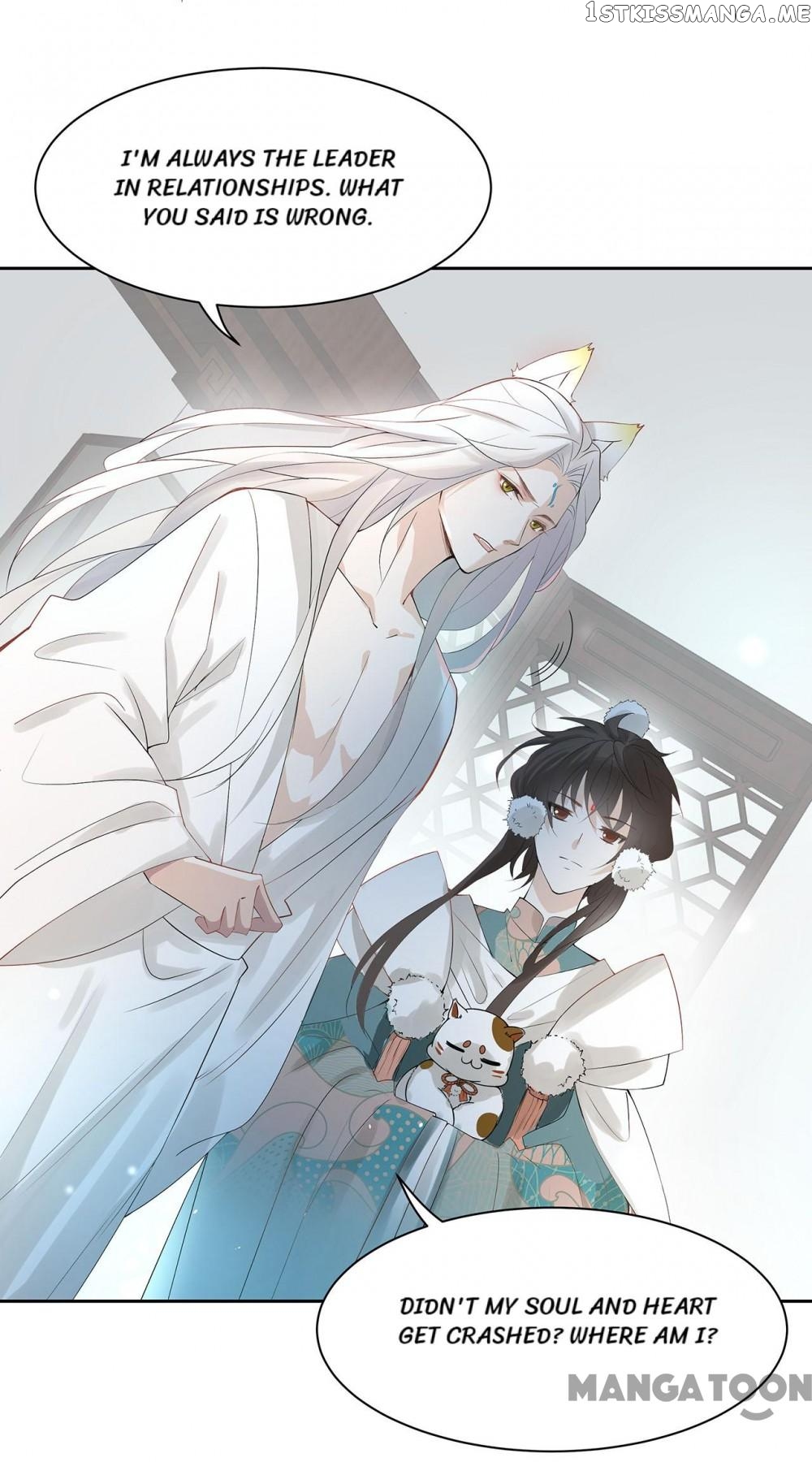 Best Actor Is A Fox Spirit chapter 1 - page 21