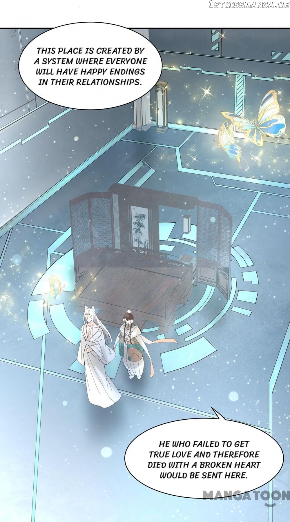 Best Actor Is A Fox Spirit chapter 1 - page 22